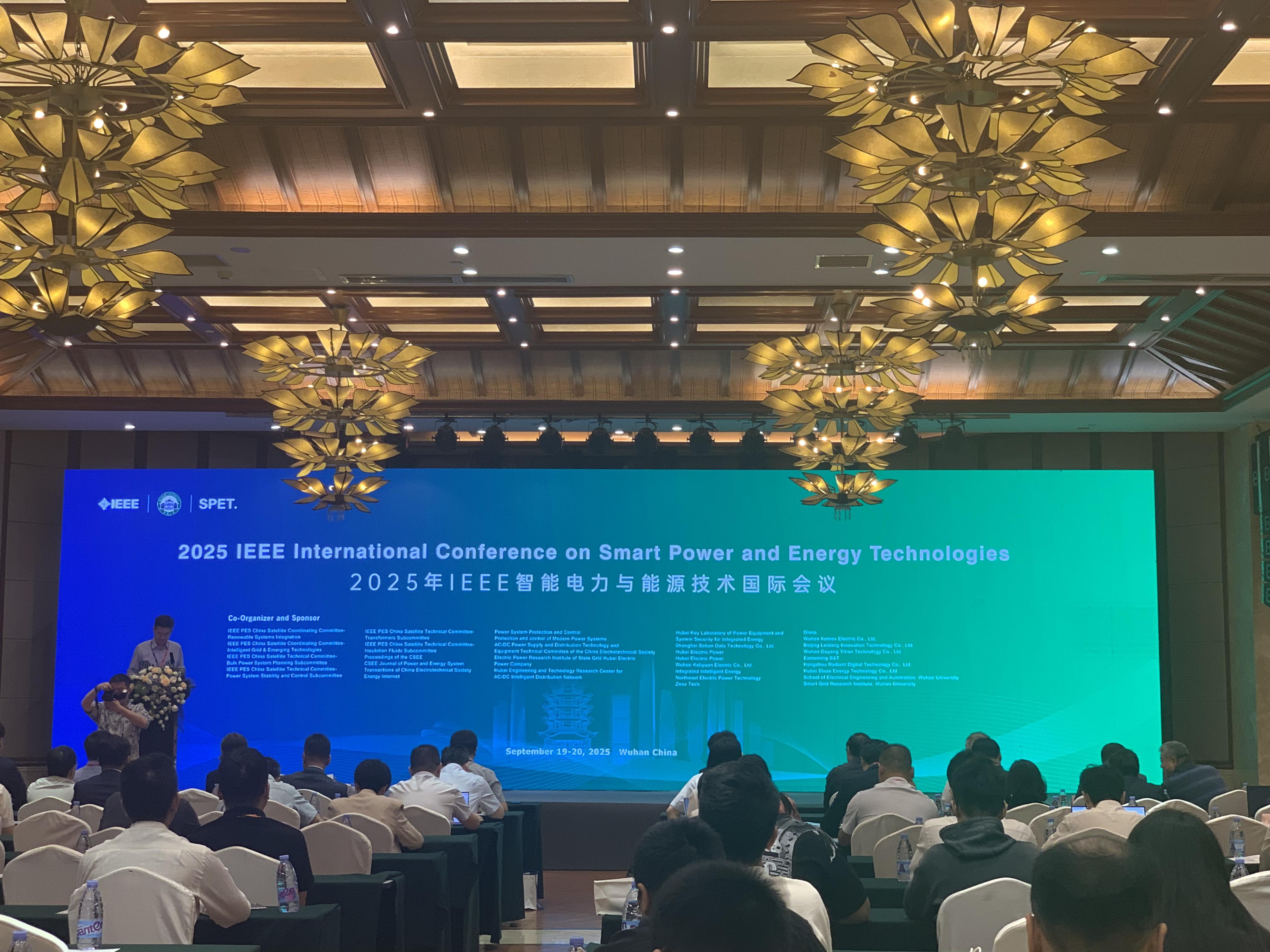 武漢凱默電氣受邀協辦2025 IEEE智能電力與能源技術國際會議，助力行業創新與發展